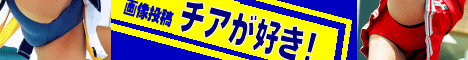 �`�A���D���I